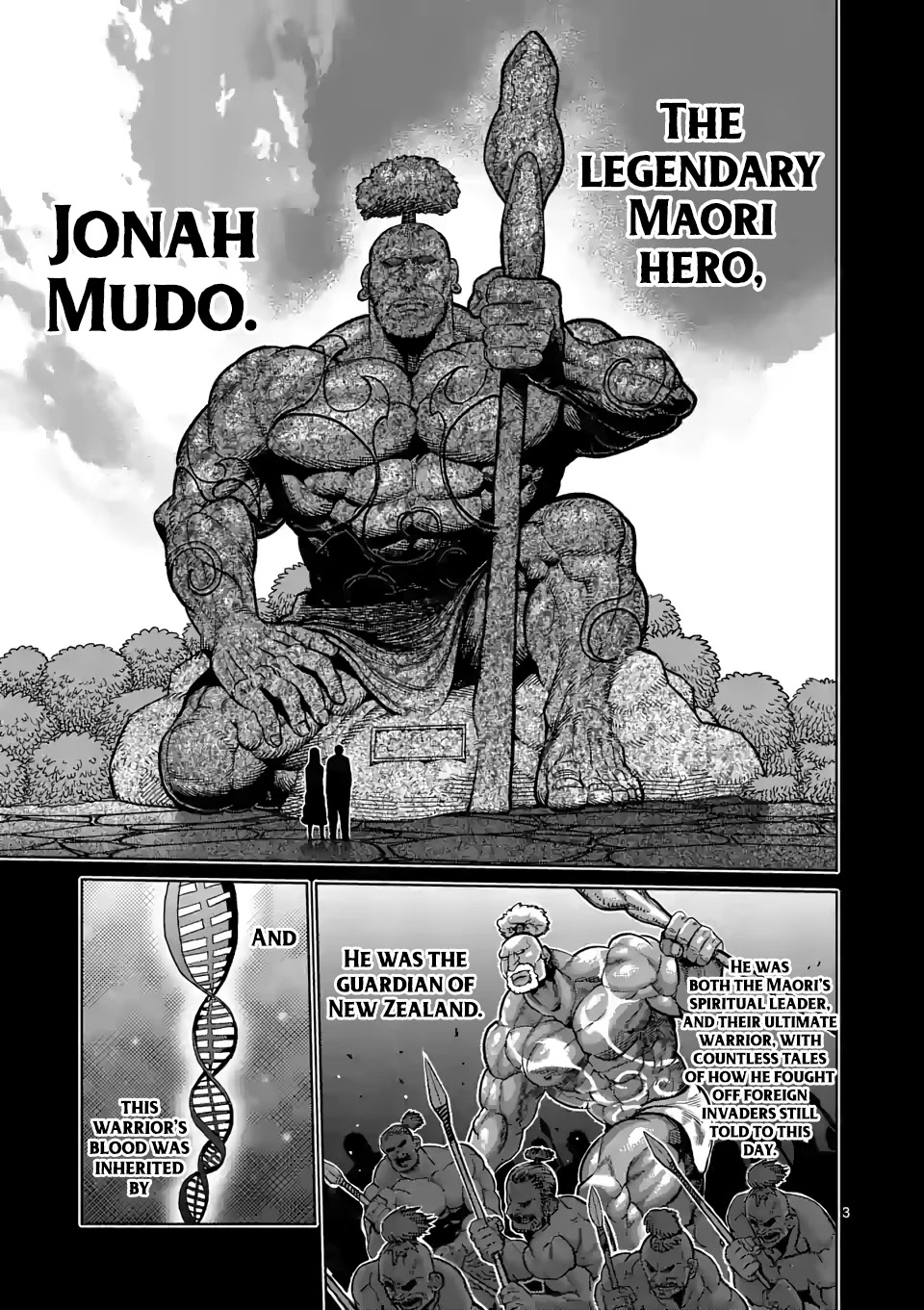 Kengan Omega Chapter 73 page 3 - Chapter 73: The Seeker