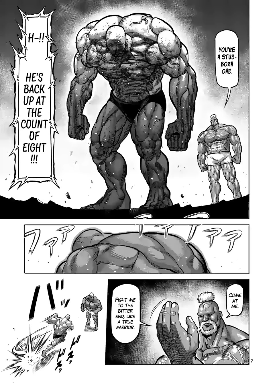 Kengan Omega Chapter 74 page 7 - Chapter 74: As a Warrior