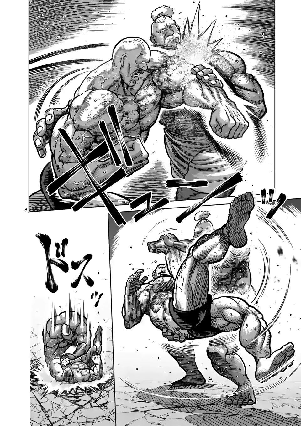 Kengan Omega Chapter 74 page 8 - Chapter 74: As a Warrior