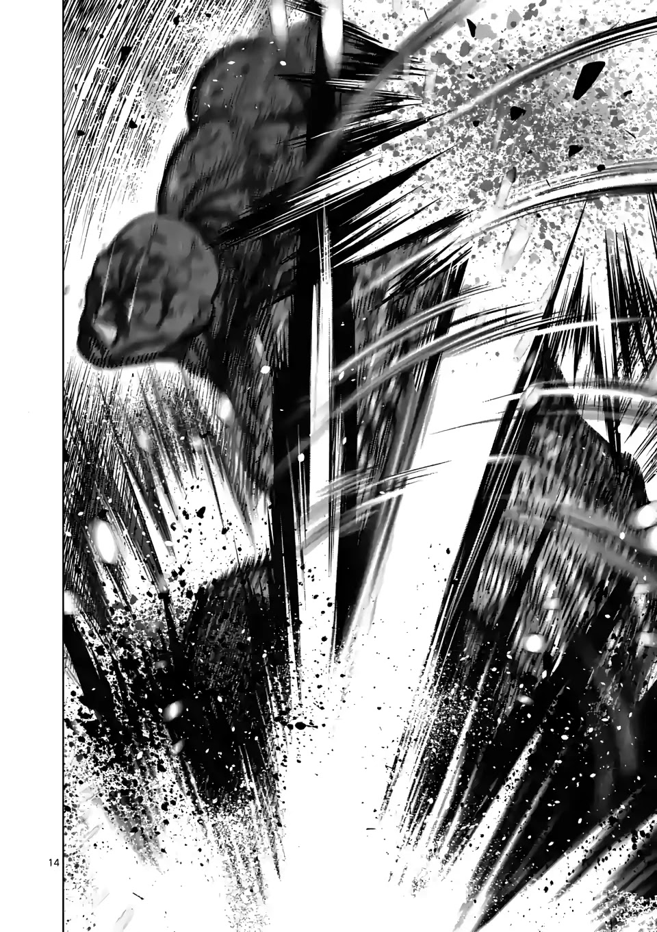 Kengan Omega Chapter 75 page 14 - Chapter 75: Gott-Töter