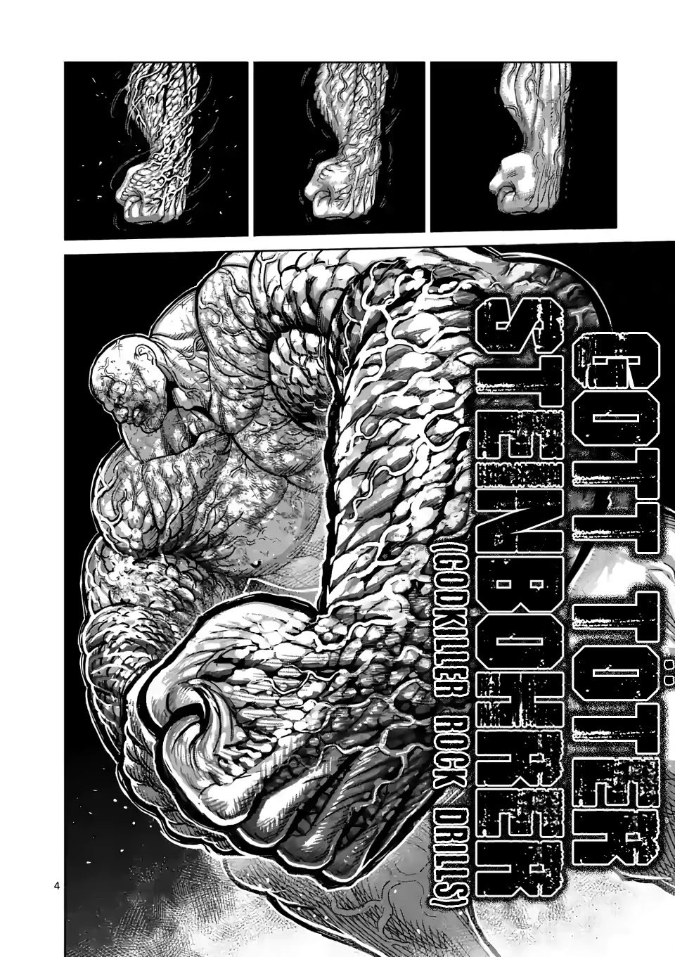Kengan Omega Chapter 75 page 4 - Chapter 75: Gott-Töter