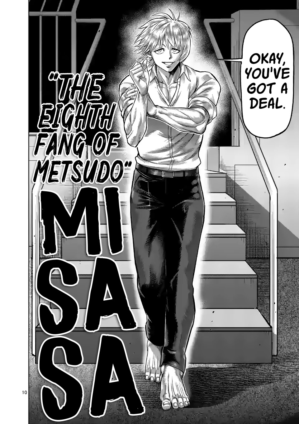 Kengan Omega Chapter 76 page 10 - Chapter 76: Don't You Pussy Out