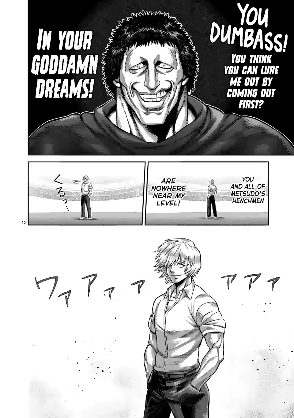 Kengan Omega Chapter 76 page 12 - Chapter 76: Don't You Pussy Out