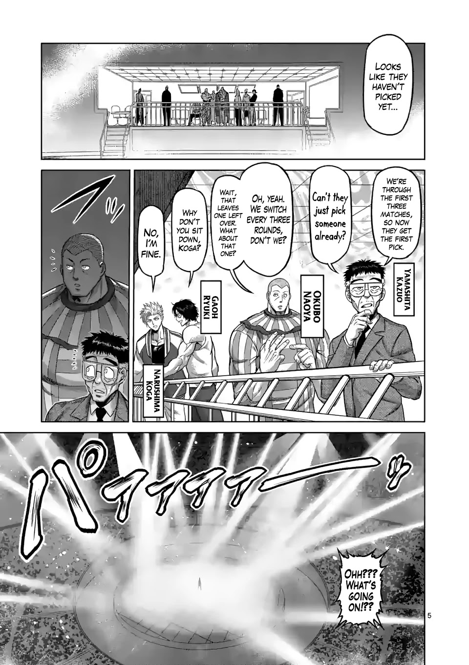 Kengan Omega Chapter 76 page 5 - Chapter 76: Don't You Pussy Out