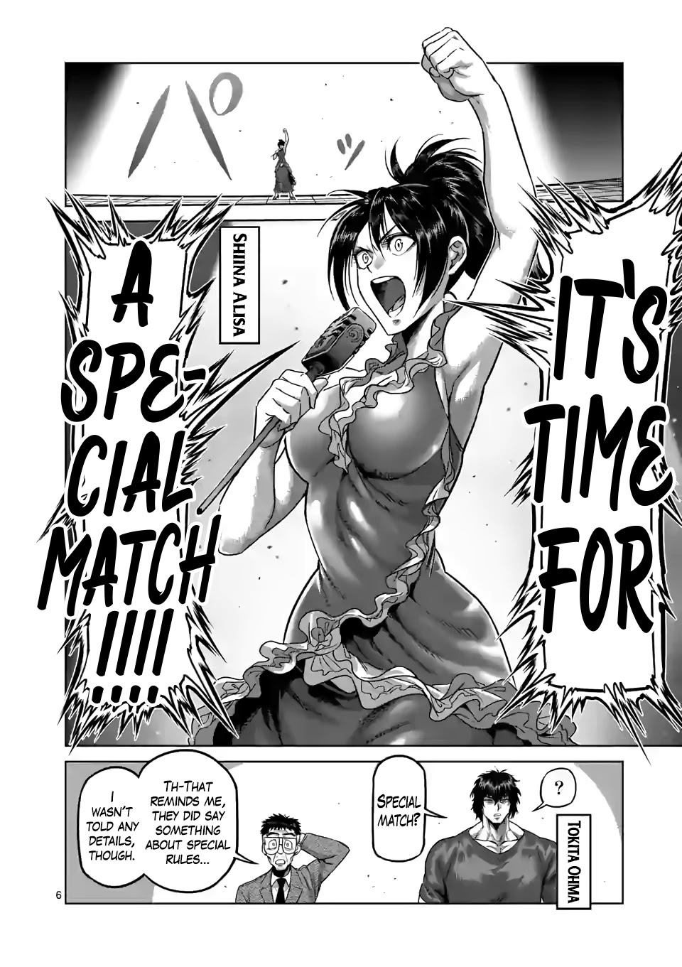 Kengan Omega Chapter 76 page 6 - Chapter 76: Don't You Pussy Out