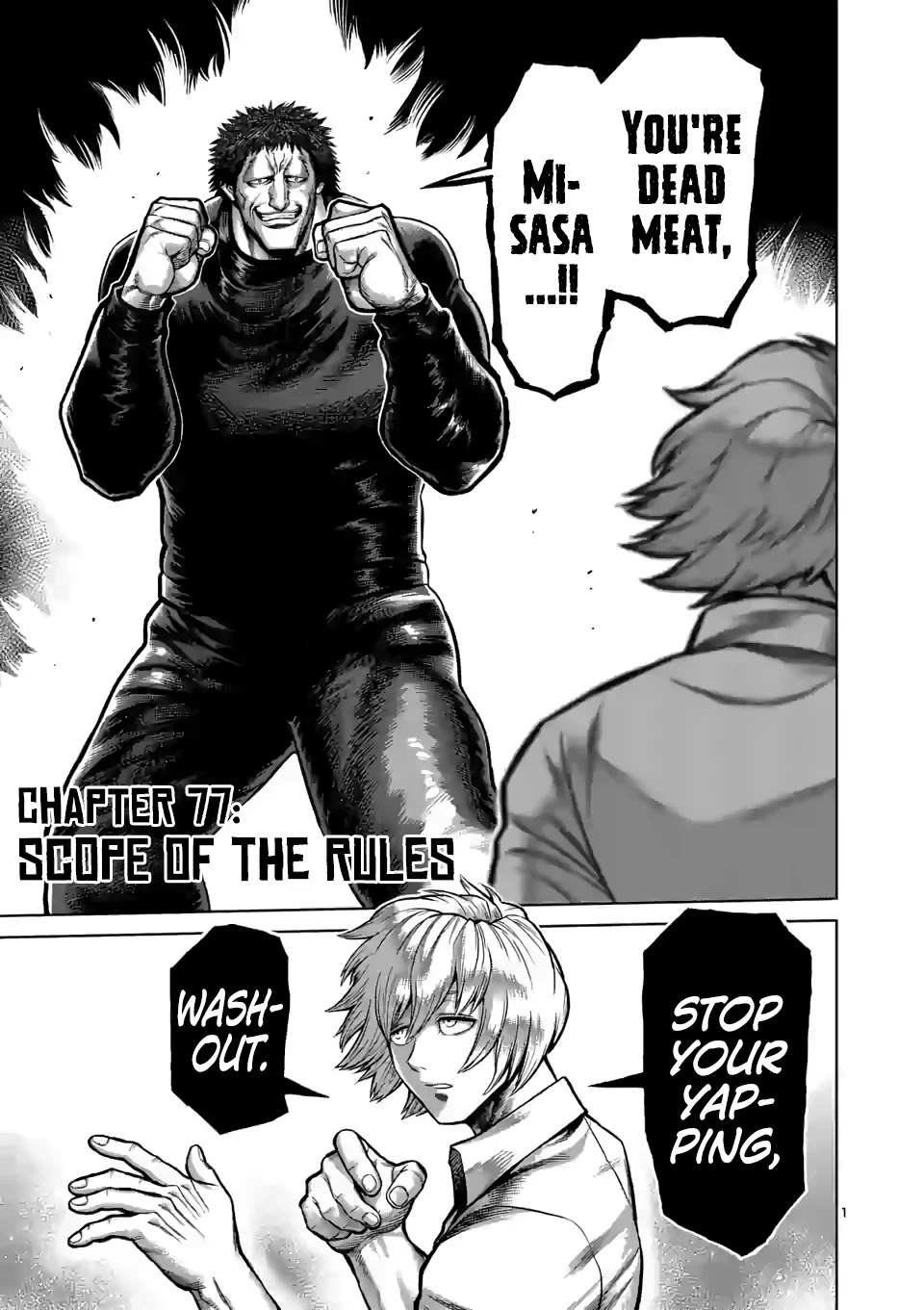 Kengan Omega Chapter 77 page 1 - Chapter 77: Scope of the Rules