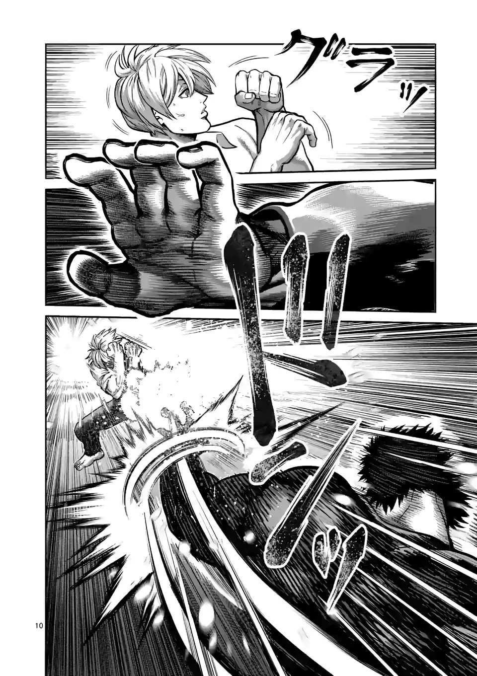 Kengan Omega Chapter 77 page 10 - Chapter 77: Scope of the Rules