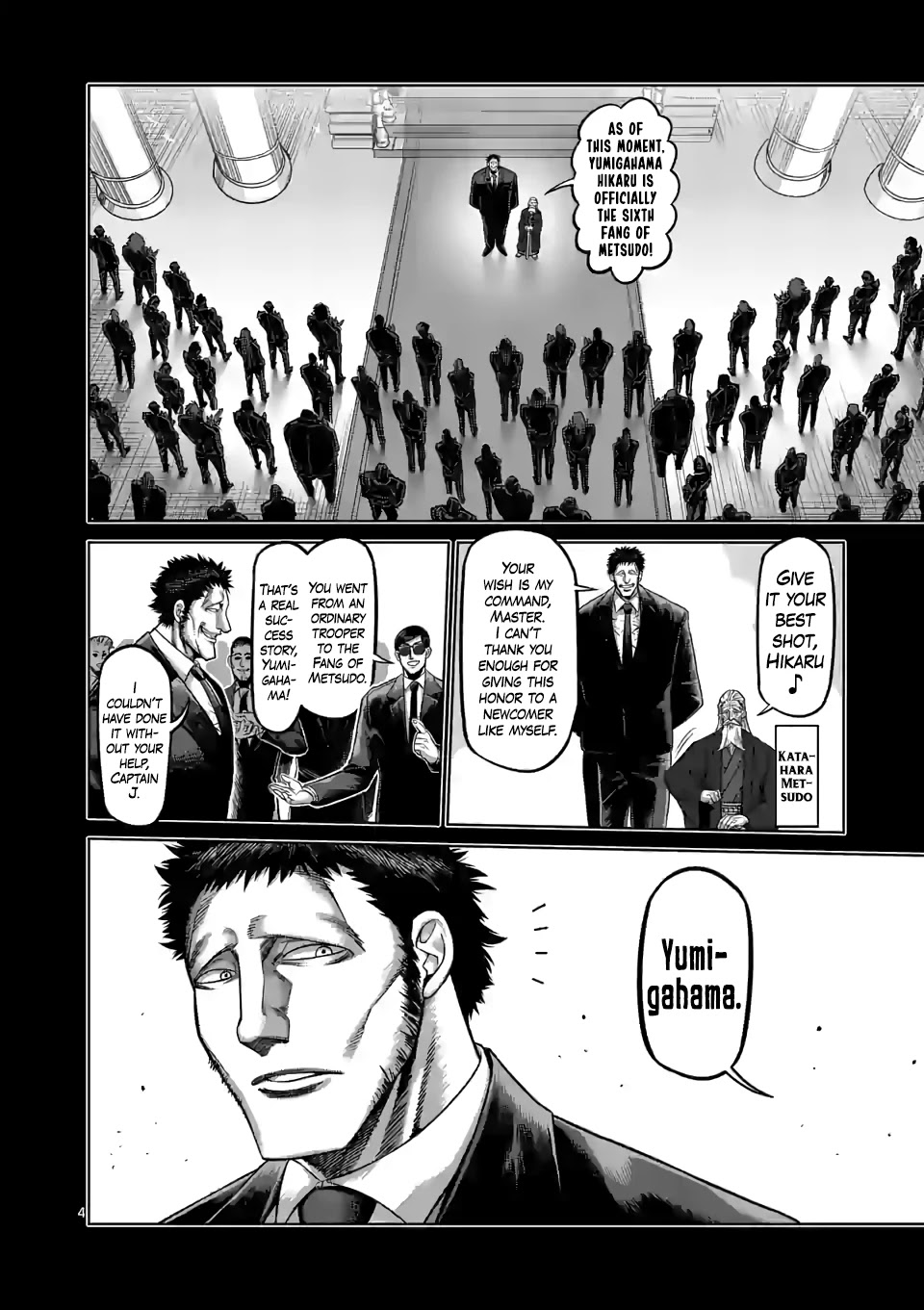 Kengan Omega Chapter 77 page 4 - Chapter 77: Scope of the Rules