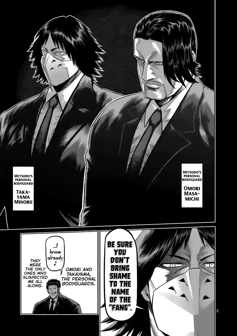 Kengan Omega Chapter 77 page 5 - Chapter 77: Scope of the Rules