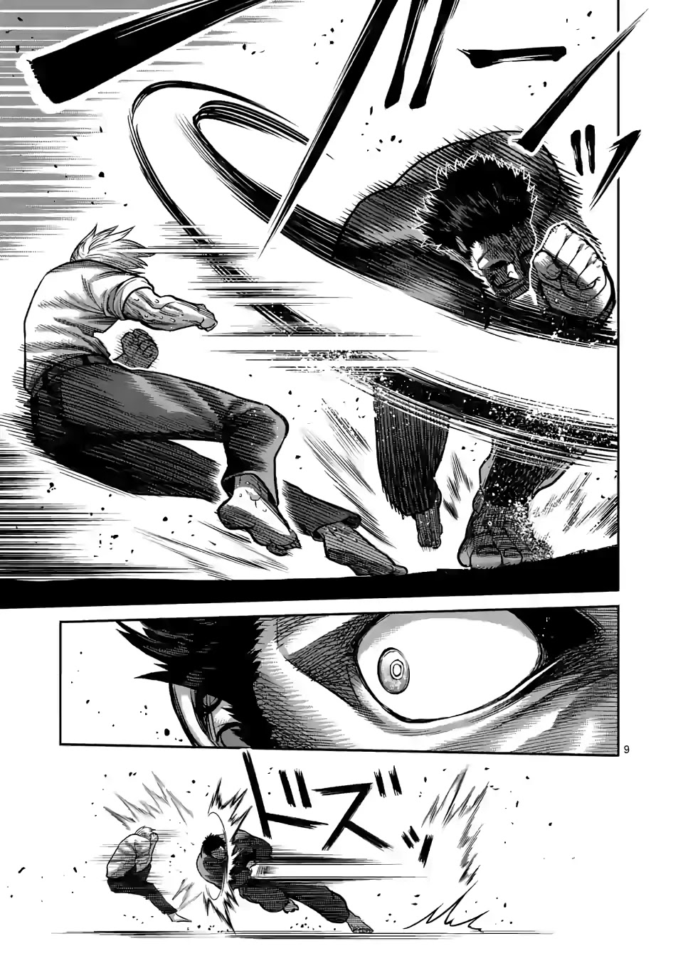 Kengan Omega Chapter 77 page 9 - Chapter 77: Scope of the Rules