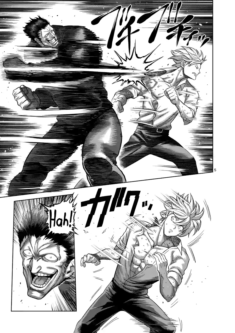 Kengan Omega Chapter 78 page 5 - Chapter 78: The Human Weapon