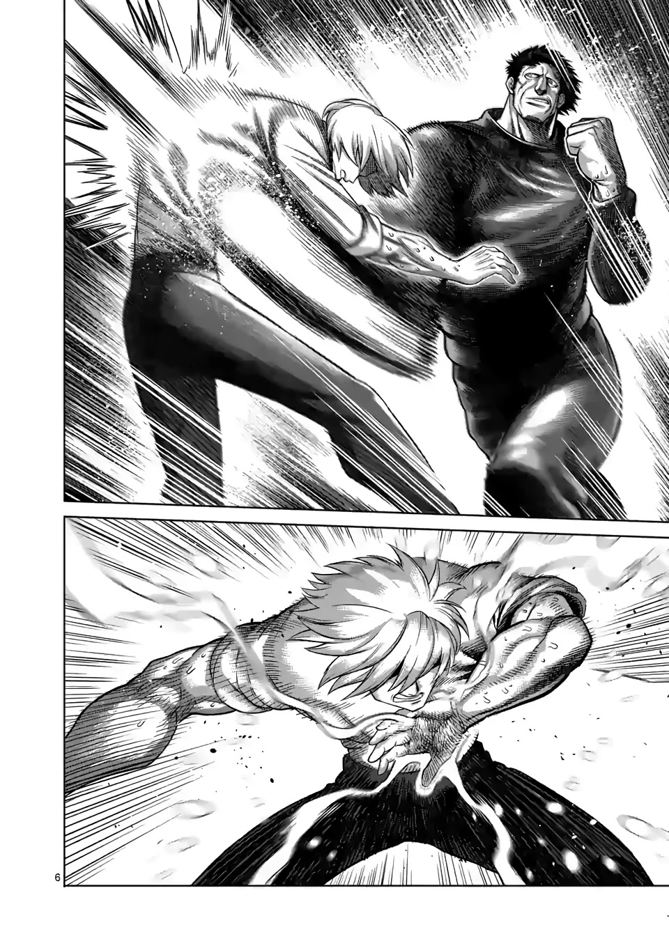 Kengan Omega Chapter 78 page 6 - Chapter 78: The Human Weapon