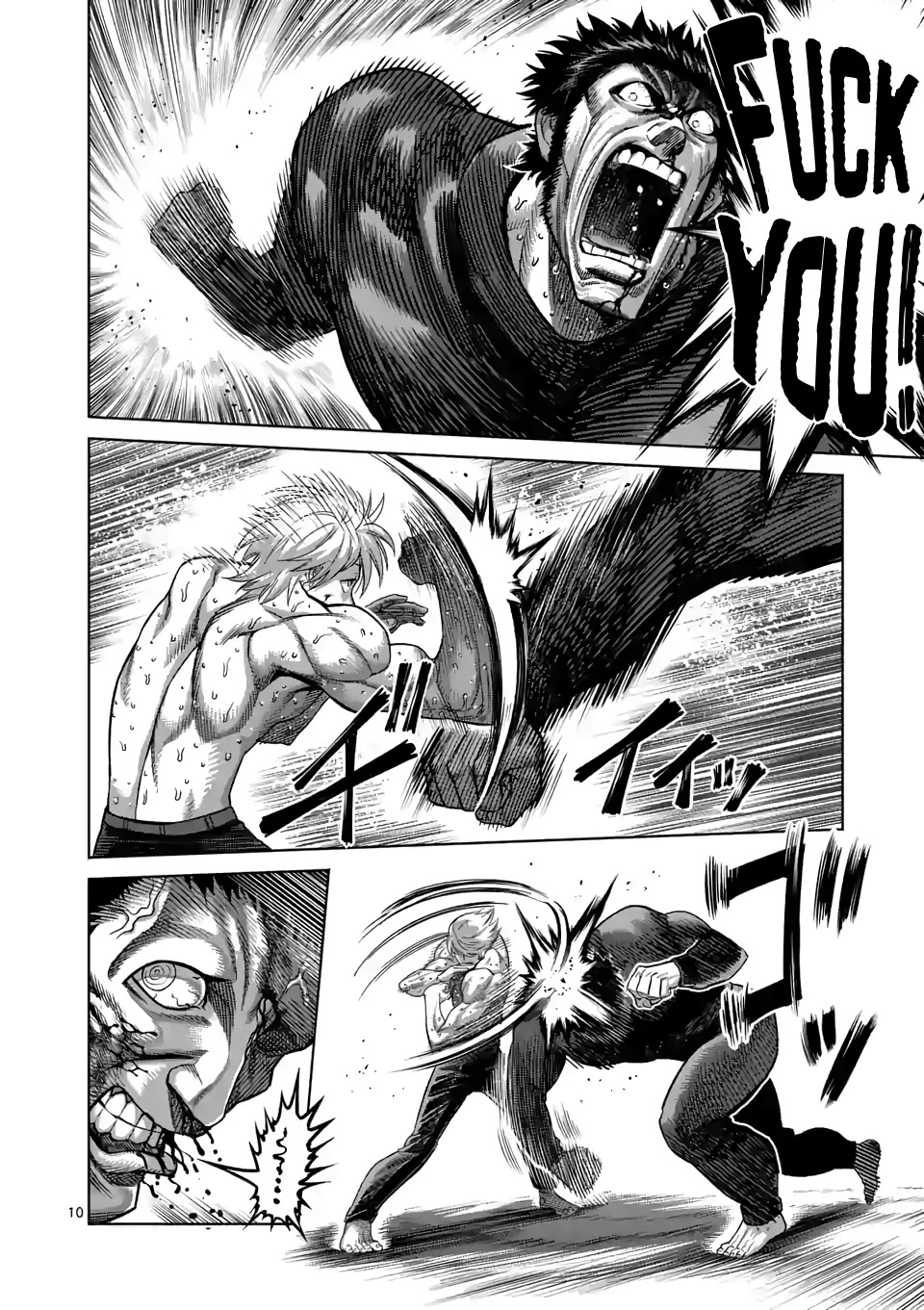 Kengan Omega Chapter 79 page 10 - Chapter 79: Set Up
