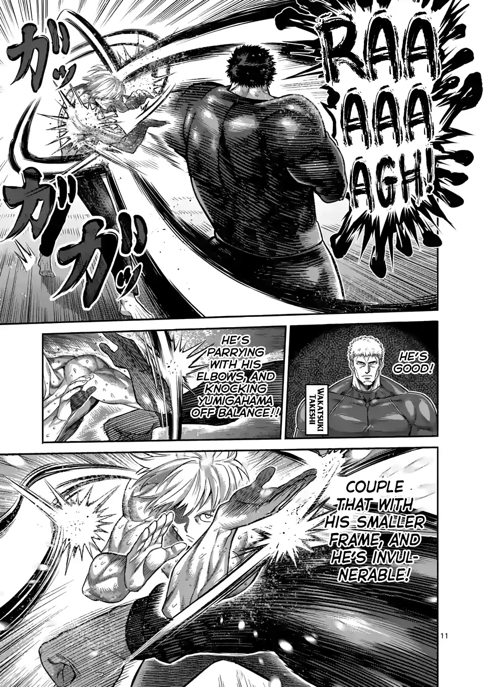 Kengan Omega Chapter 79 page 11 - Chapter 79: Set Up