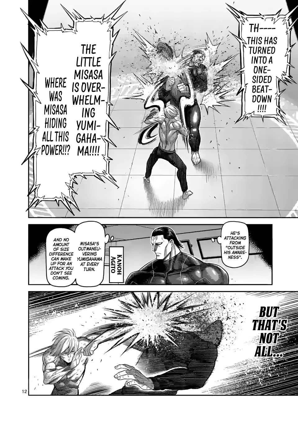 Kengan Omega Chapter 79 page 12 - Chapter 79: Set Up