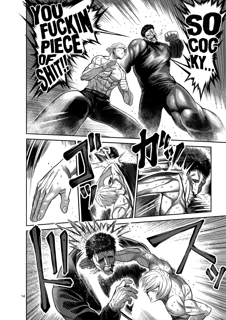 Kengan Omega Chapter 79 page 14 - Chapter 79: Set Up