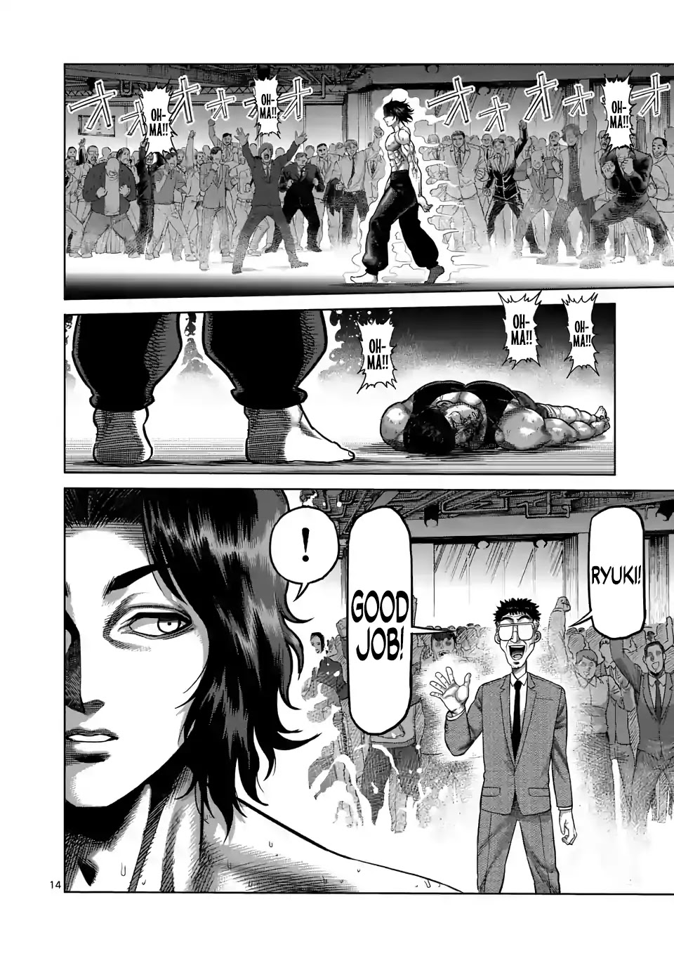 Kengan Omega Chapter 8 page 13 - Chapter 8: Earth-Crouching Dragon