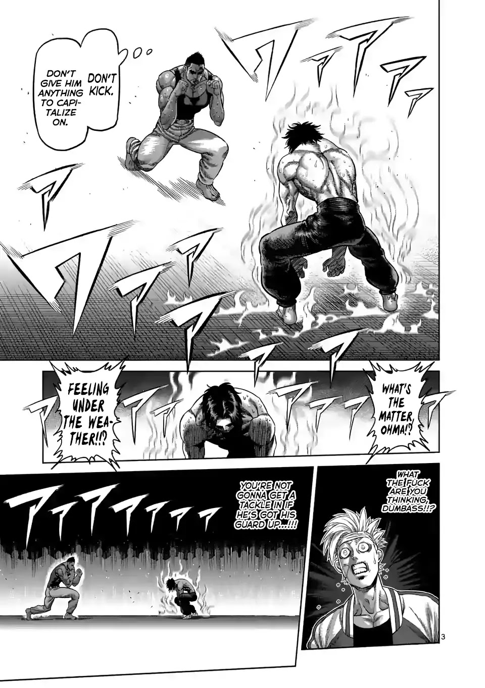 Kengan Omega Chapter 8 page 3 - Chapter 8: Earth-Crouching Dragon