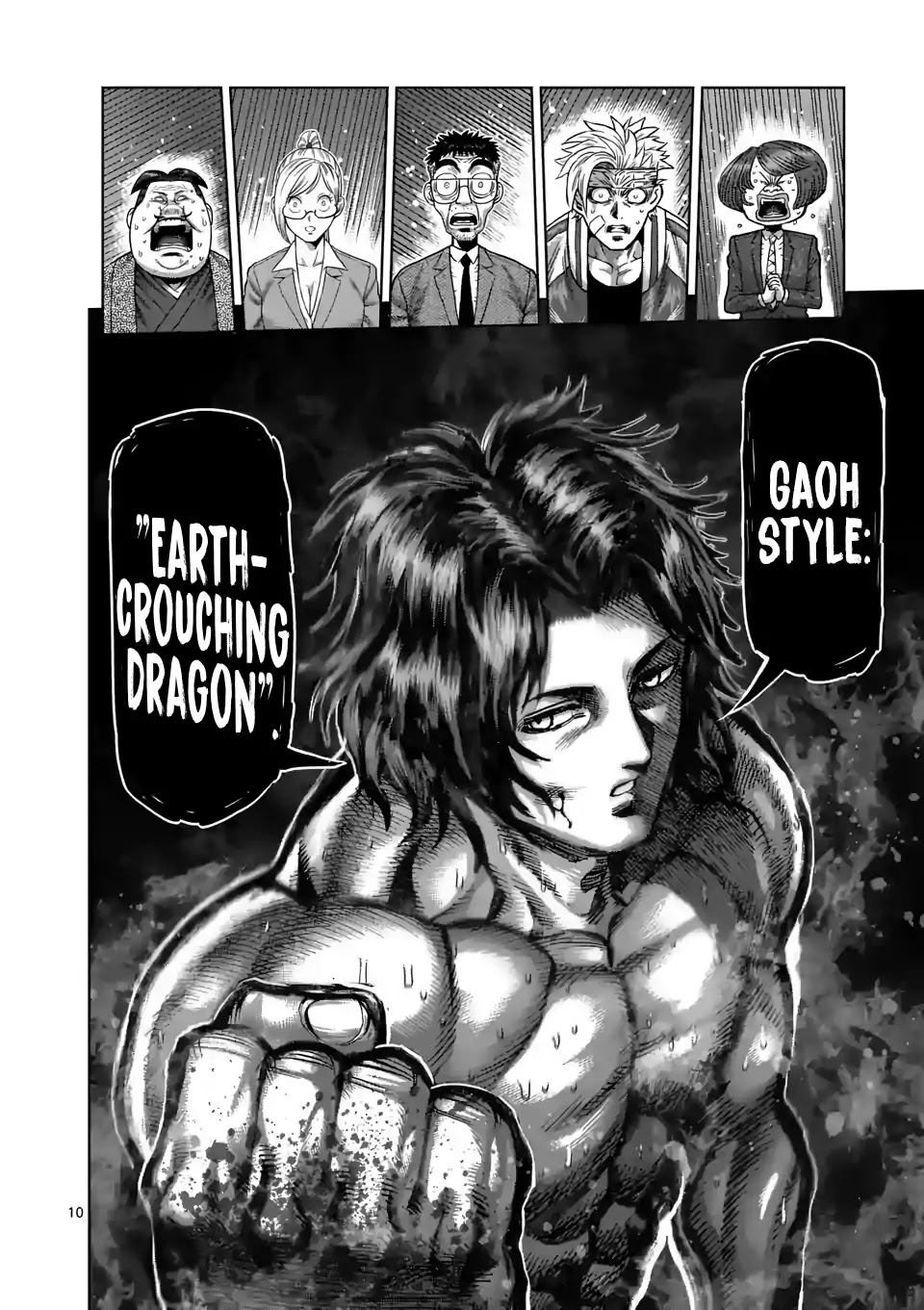 Kengan Omega Chapter 8 page 9 - Chapter 8: Earth-Crouching Dragon