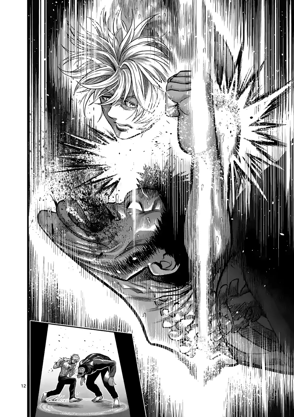 Kengan Omega Chapter 80 page 12 - Chapter 80: Sympathy for the Scoundrel