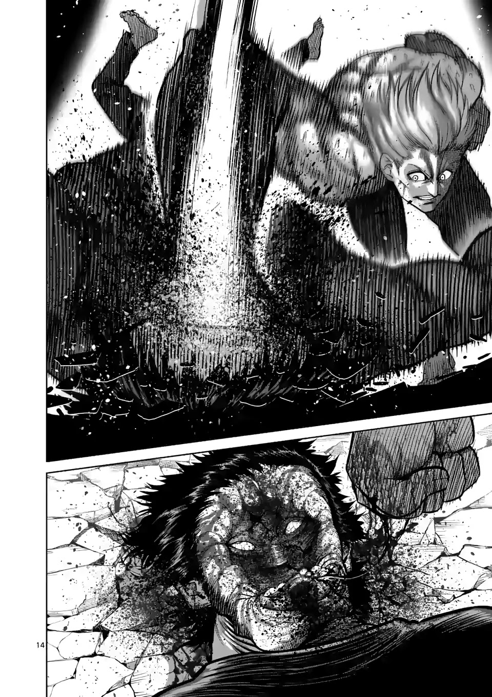 Kengan Omega Chapter 80 page 14 - Chapter 80: Sympathy for the Scoundrel