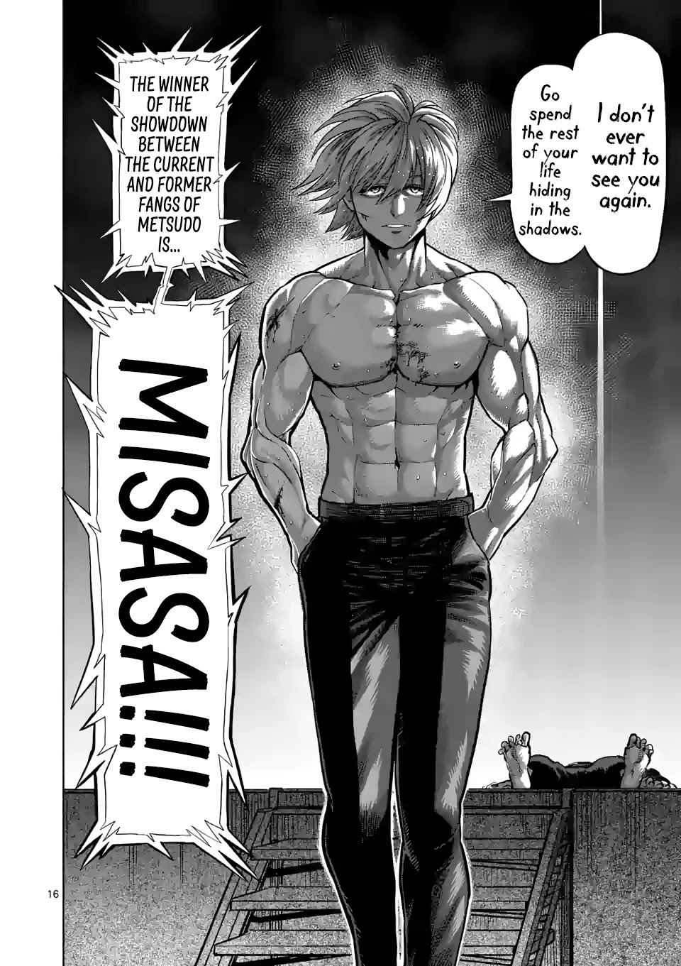 Kengan Omega Chapter 80 page 16 - Chapter 80: Sympathy for the Scoundrel