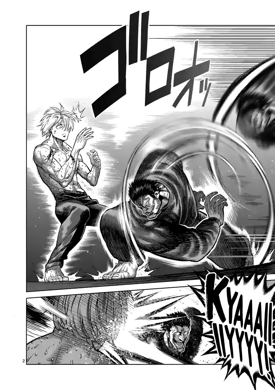 Kengan Omega Chapter 80 page 2 - Chapter 80: Sympathy for the Scoundrel