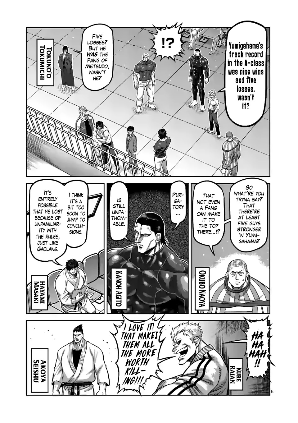 Kengan Omega Chapter 81 page 5 - Chapter 81: The Hawk of Ordos