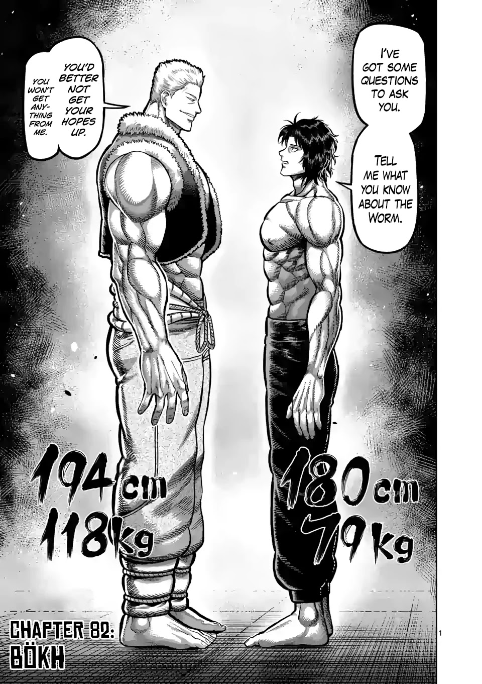 Kengan Omega Chapter 82 page 1 - Chapter 82: Bökh