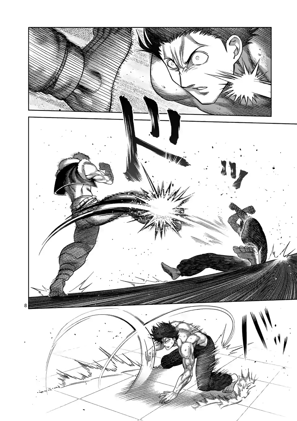 Kengan Omega Chapter 82 page 8 - Chapter 82: Bökh