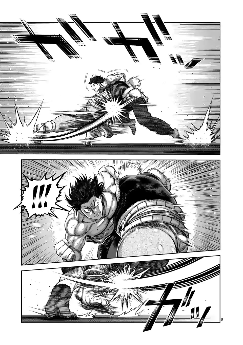 Kengan Omega Chapter 82 page 9 - Chapter 82: Bökh