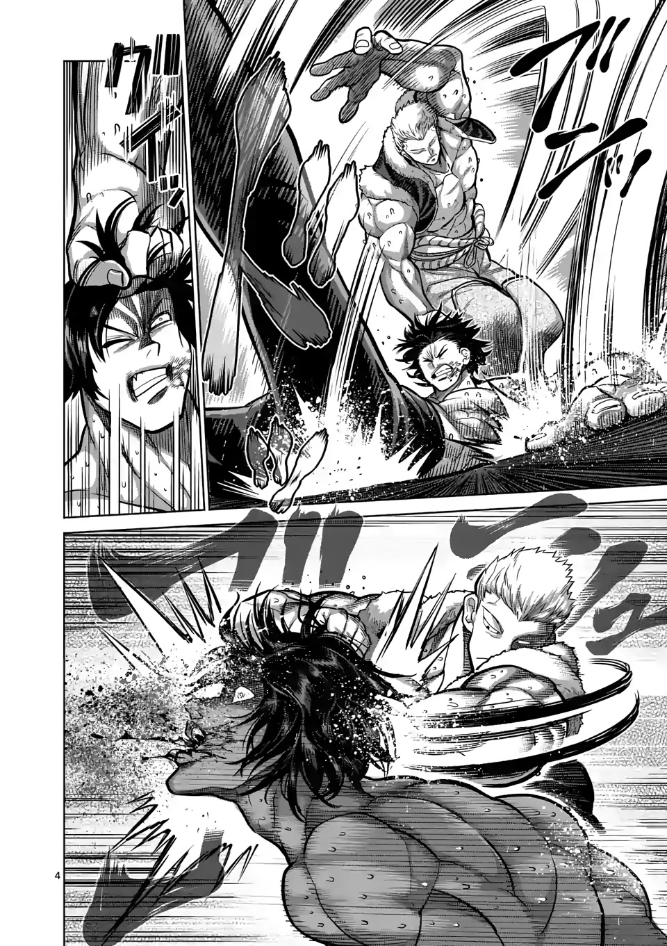 Kengan Omega Chapter 83 page 4 - Chapter 83: Haste