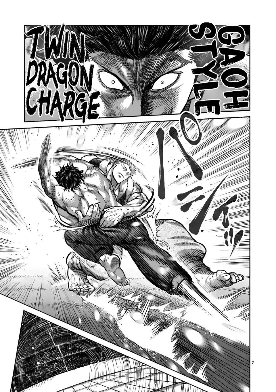 Kengan Omega Chapter 83 page 7 - Chapter 83: Haste
