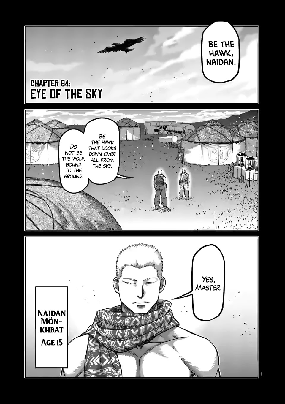 Kengan Omega Chapter 84 page 1 - Chapter 84: Eye of the Sky