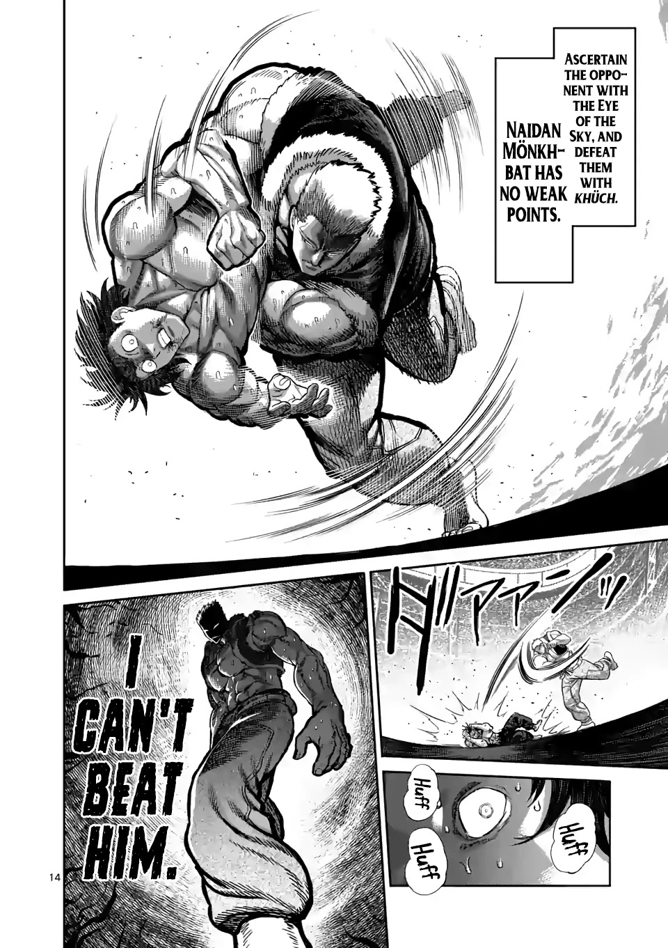 Kengan Omega Chapter 84 page 14 - Chapter 84: Eye of the Sky