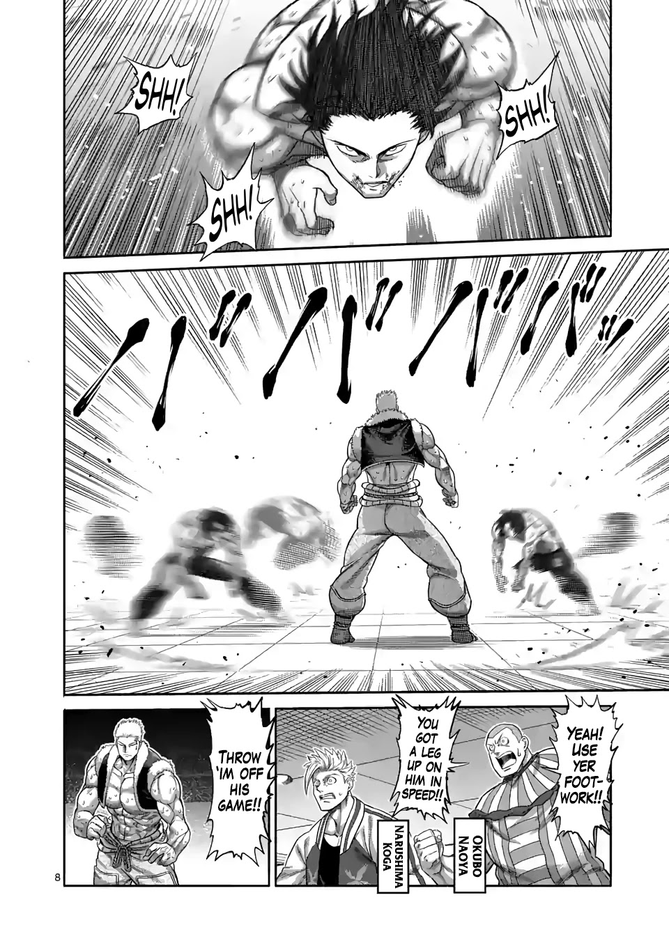 Kengan Omega Chapter 84 page 8 - Chapter 84: Eye of the Sky