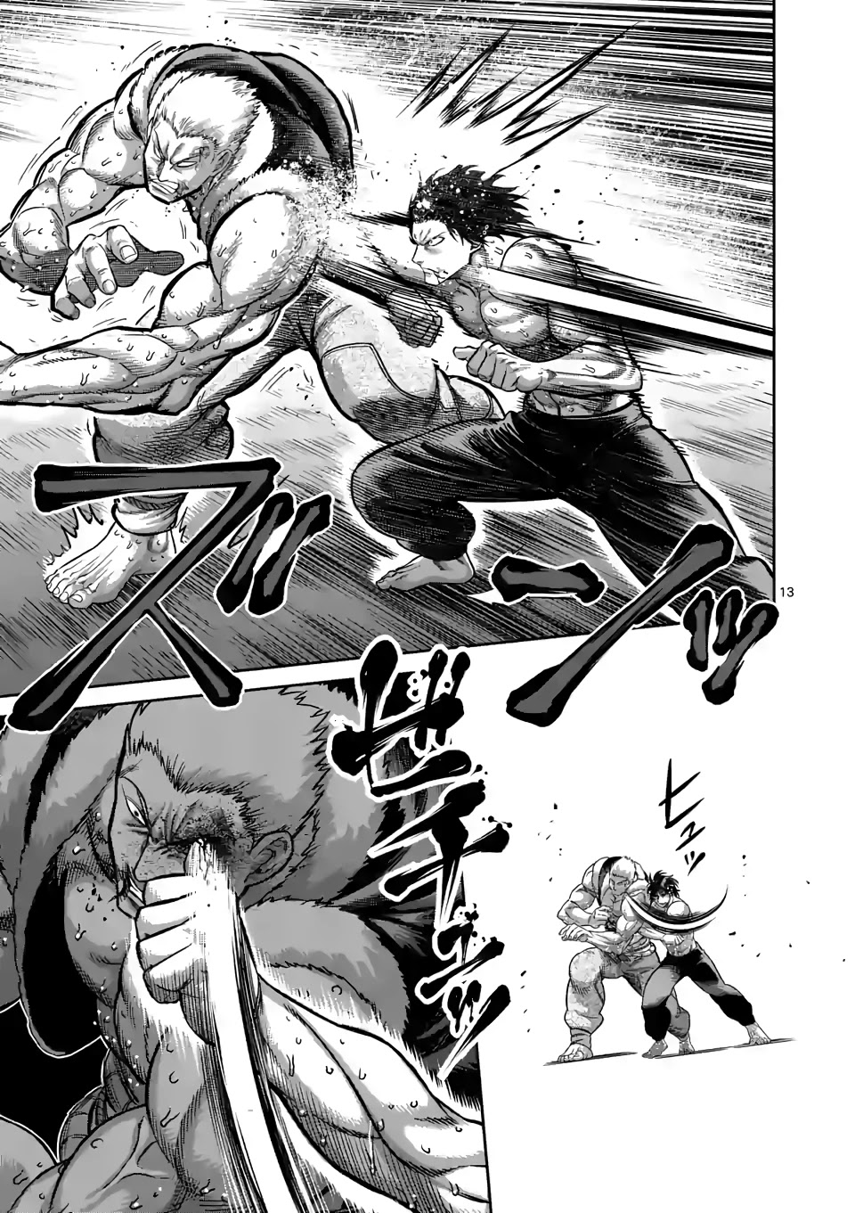 Kengan Omega Chapter 85 page 13 - Chapter 85: Congratulations