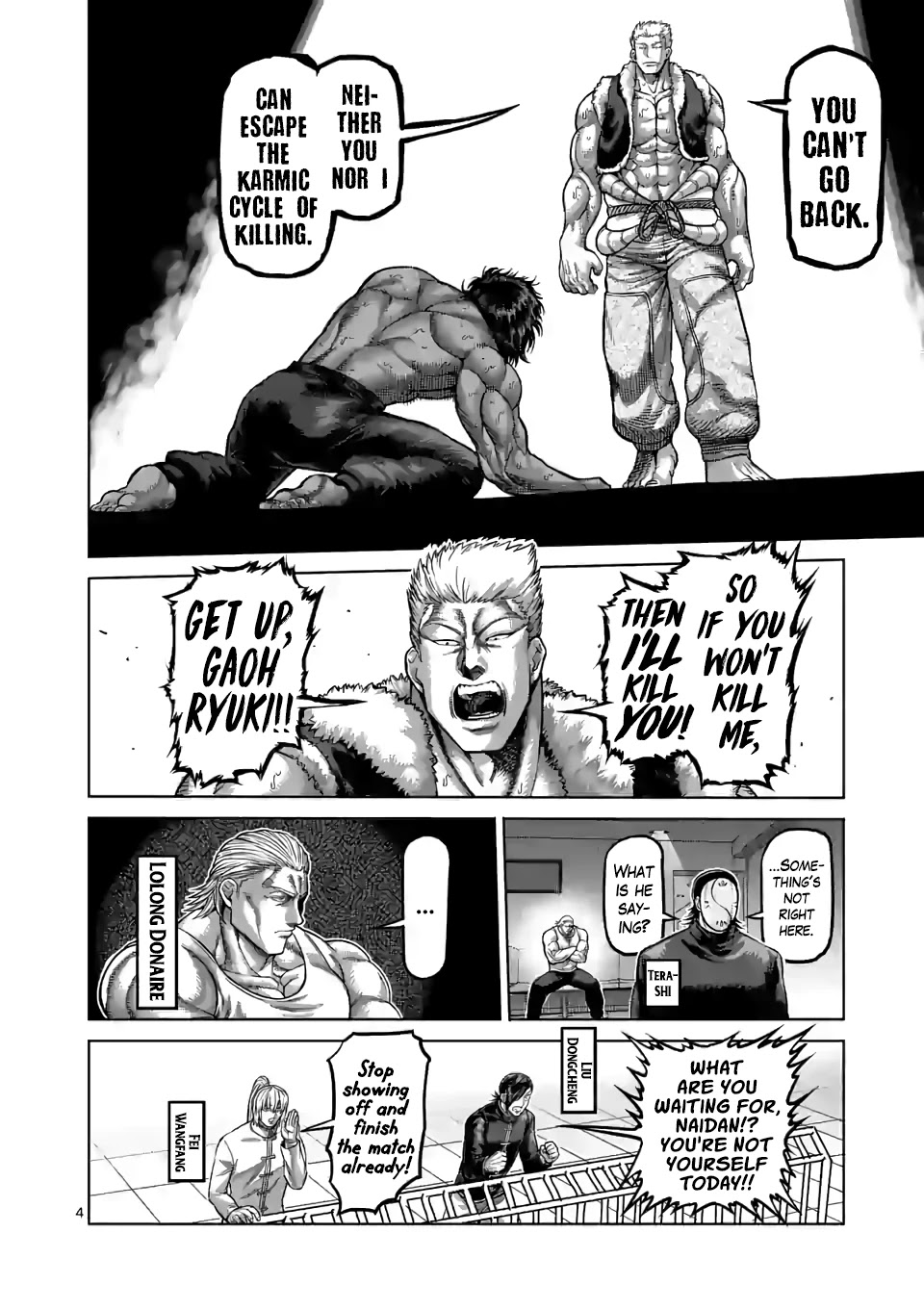 Kengan Omega Chapter 85 page 4 - Chapter 85: Congratulations