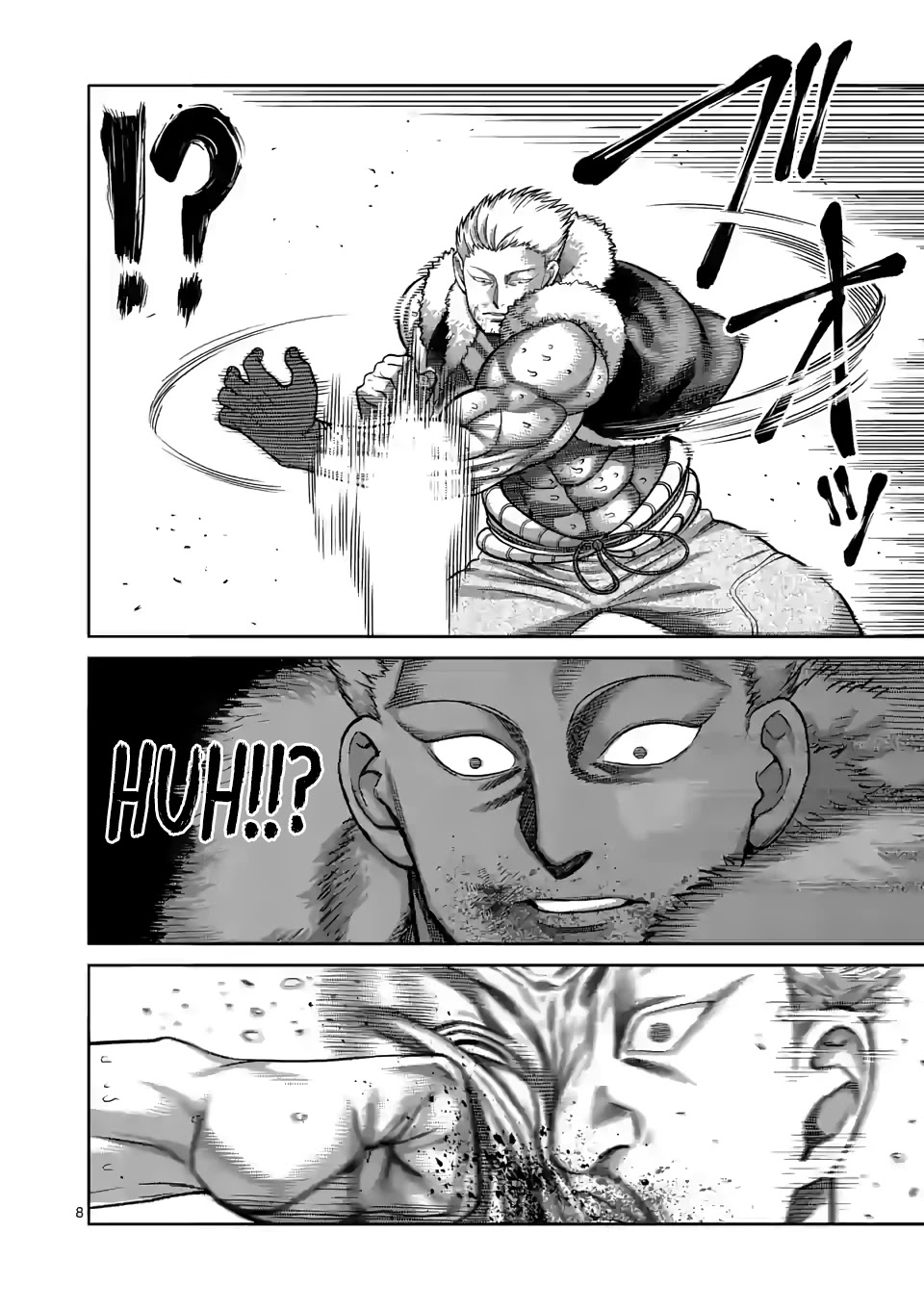 Kengan Omega Chapter 85 page 8 - Chapter 85: Congratulations