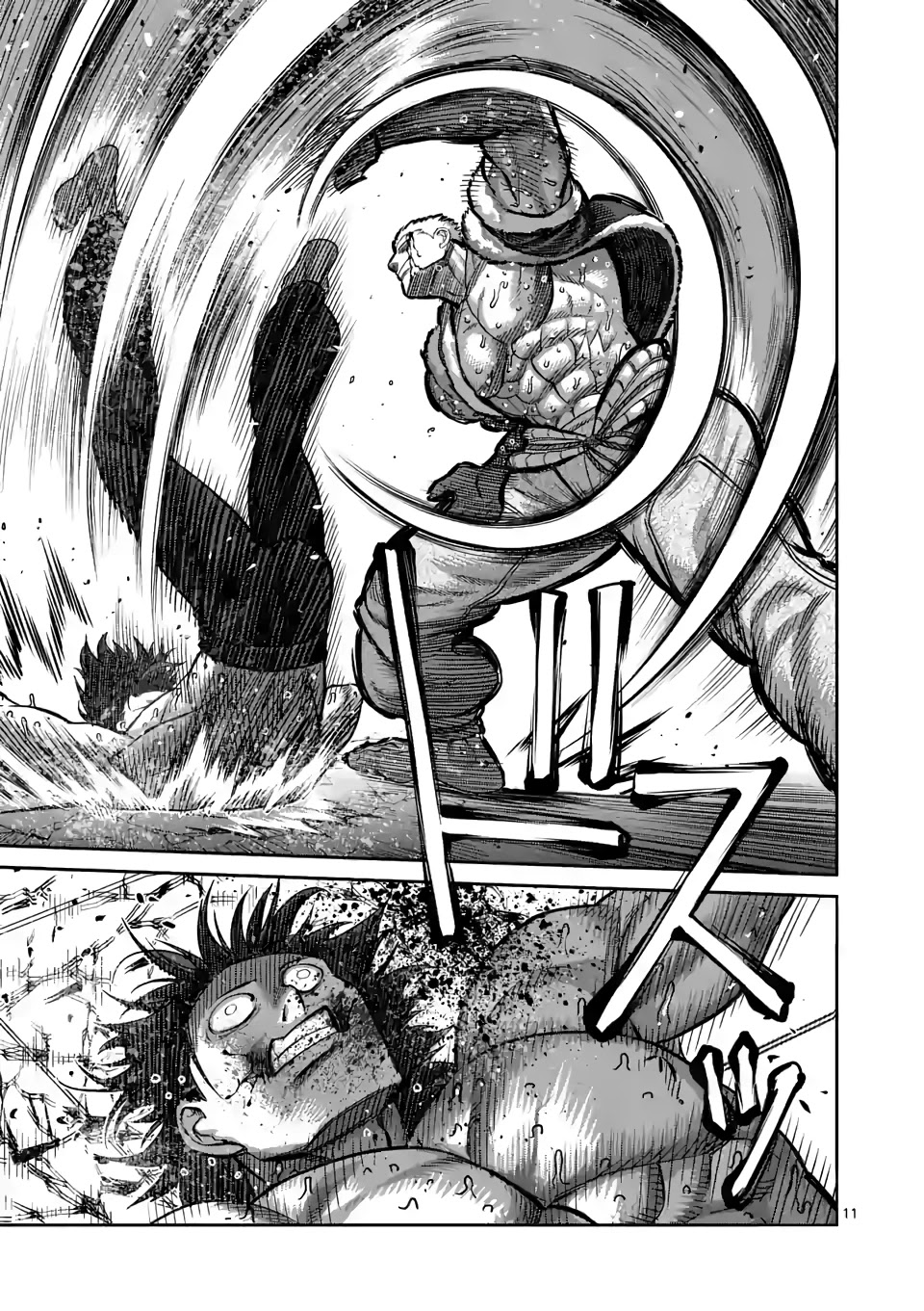 Kengan Omega Chapter 86 page 11 - Chapter 86: It's Your Fault