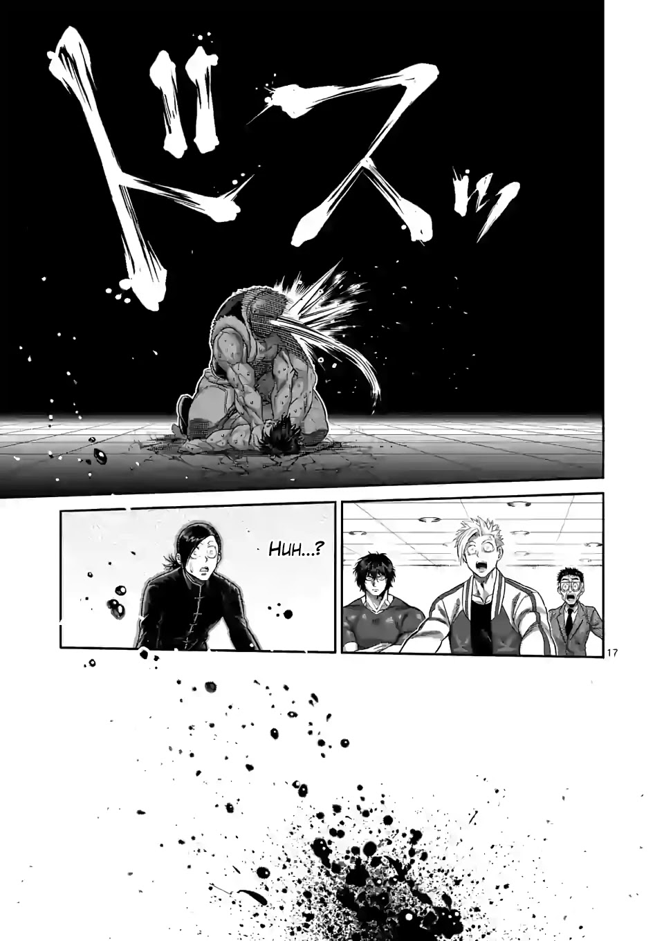 Kengan Omega Chapter 86 page 17 - Chapter 86: It's Your Fault
