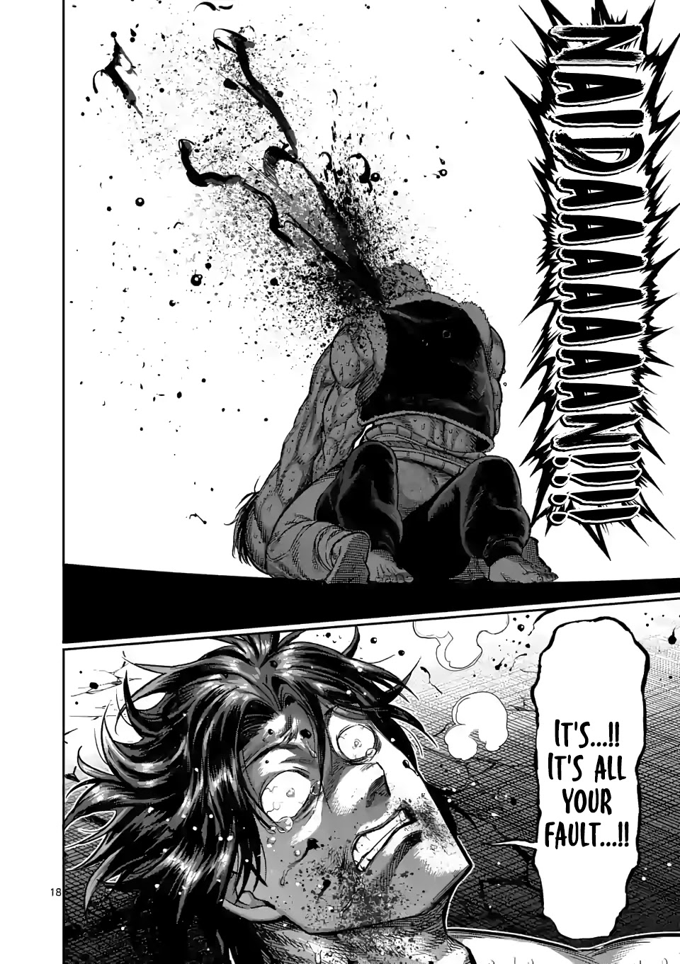 Kengan Omega Chapter 86 page 18 - Chapter 86: It's Your Fault
