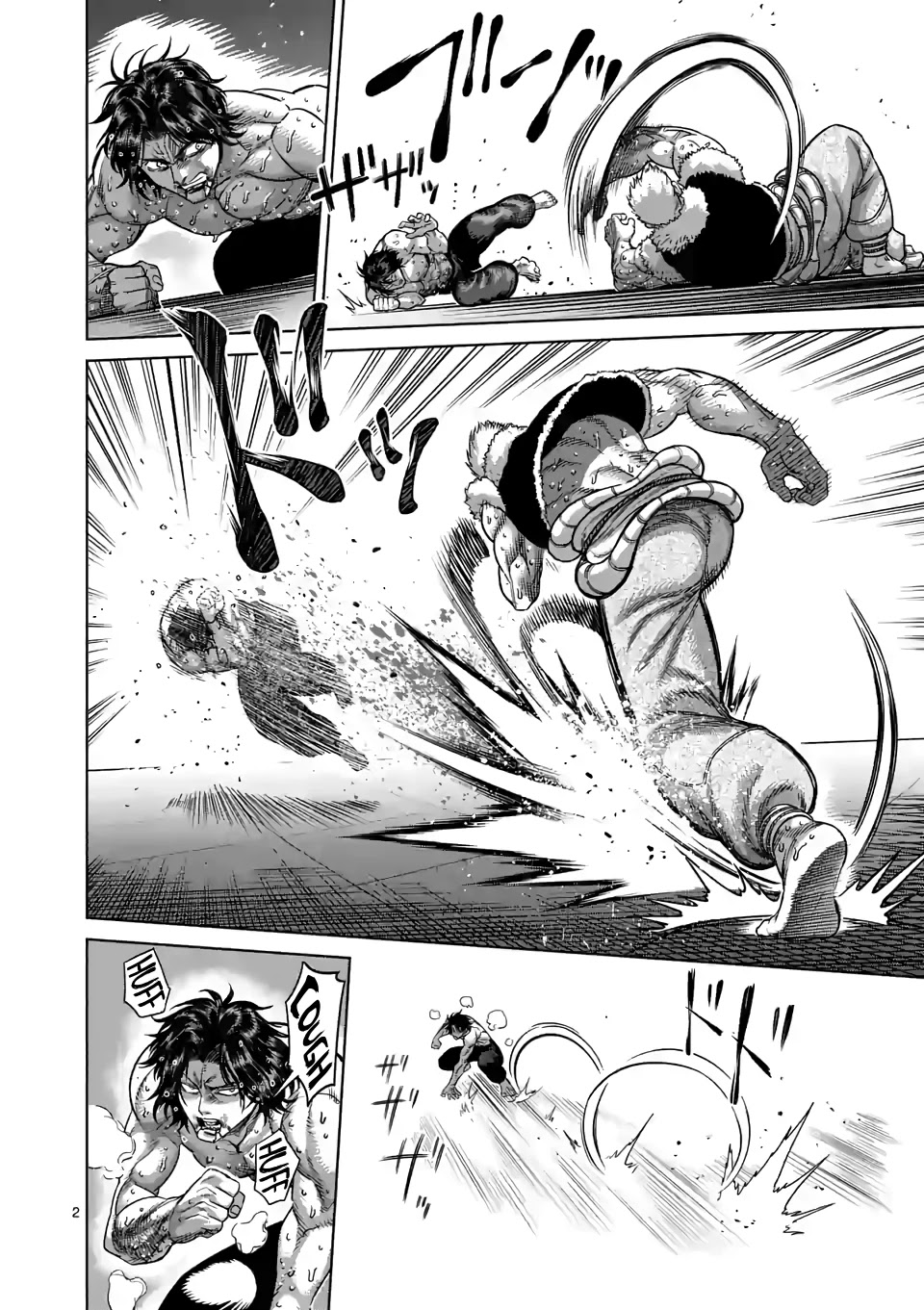 Kengan Omega Chapter 86 page 2 - Chapter 86: It's Your Fault