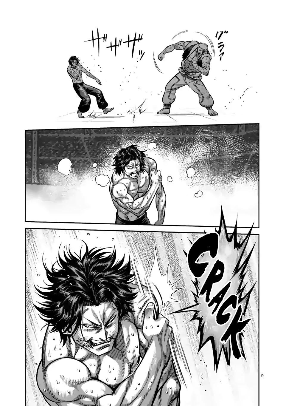 Kengan Omega Chapter 86 page 9 - Chapter 86: It's Your Fault