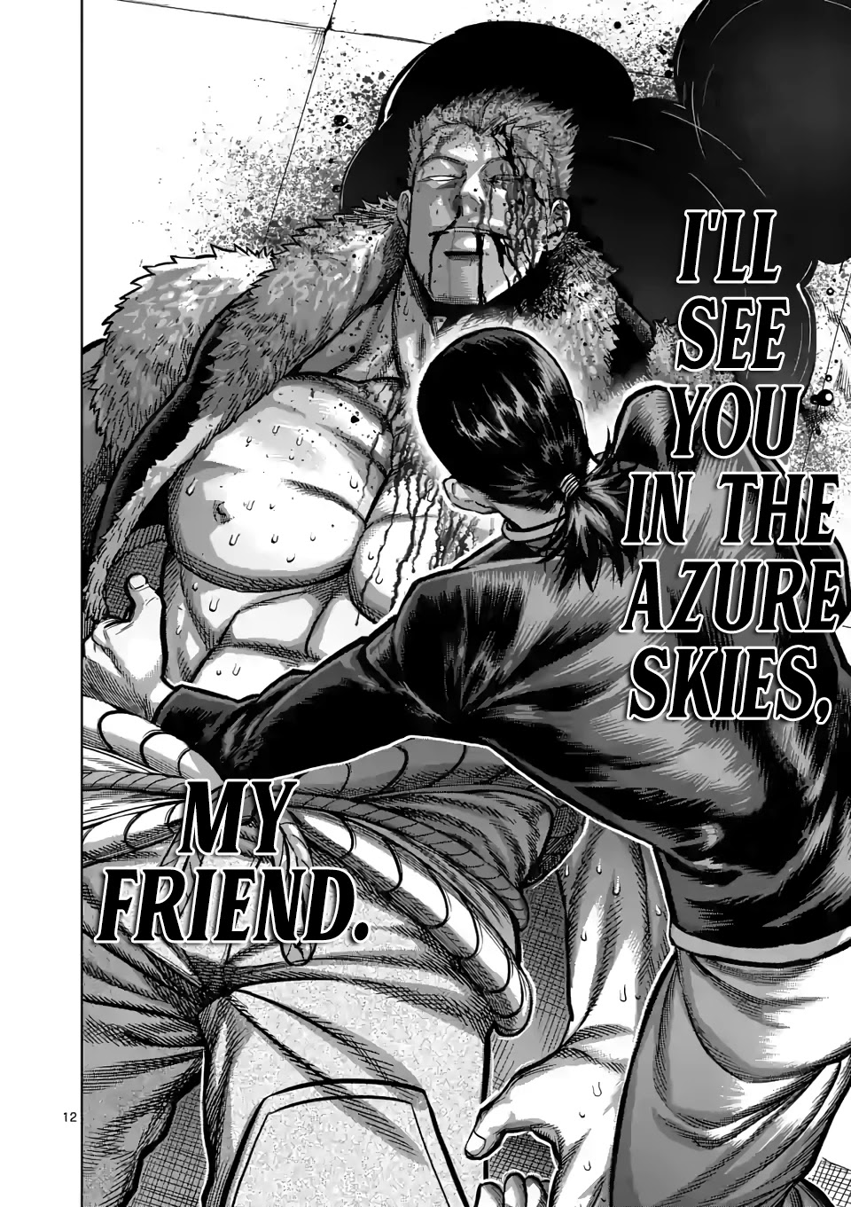 Kengan Omega Chapter 87 page 12 - Chapter 87: To the Azure Sky