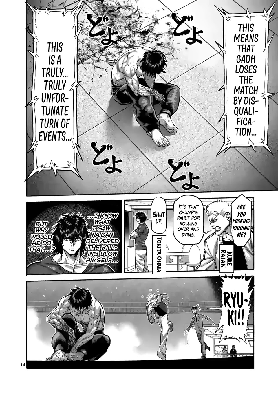 Kengan Omega Chapter 87 page 14 - Chapter 87: To the Azure Sky