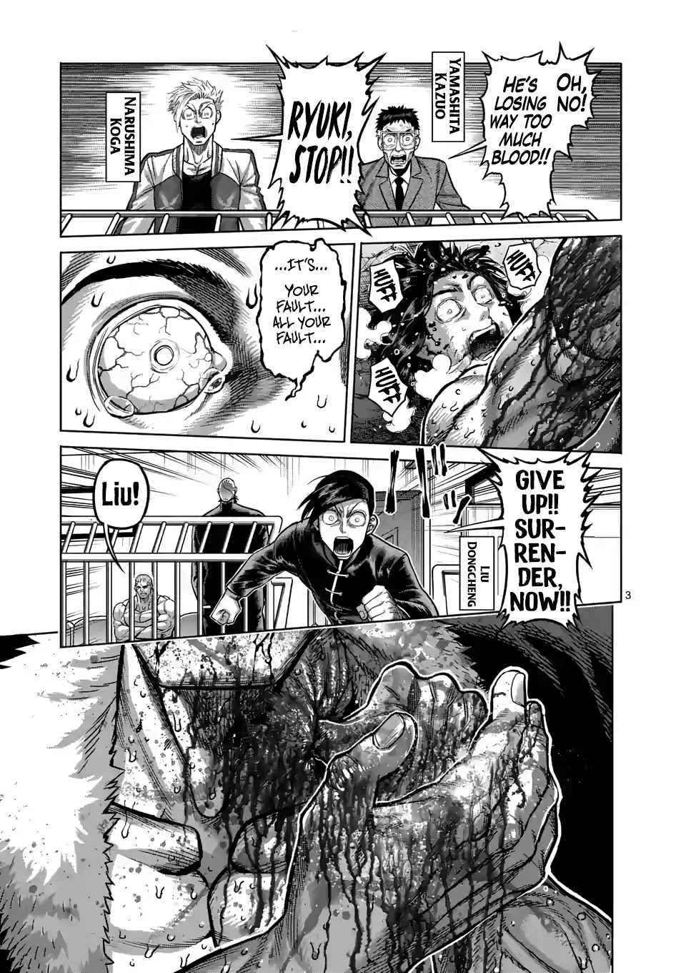 Kengan Omega Chapter 87 page 3 - Chapter 87: To the Azure Sky