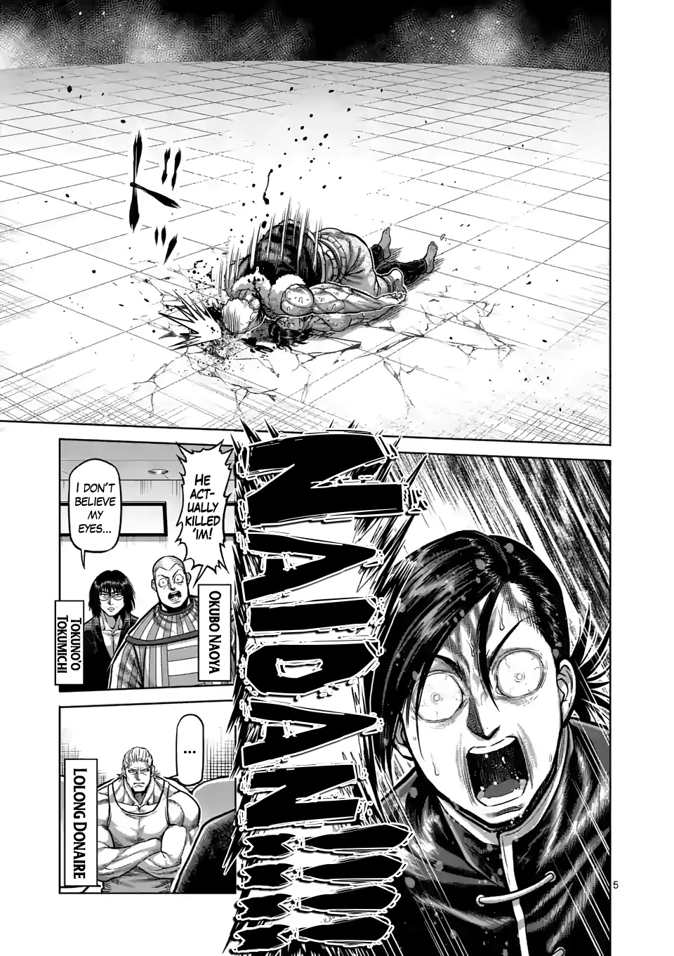 Kengan Omega Chapter 87 page 5 - Chapter 87: To the Azure Sky