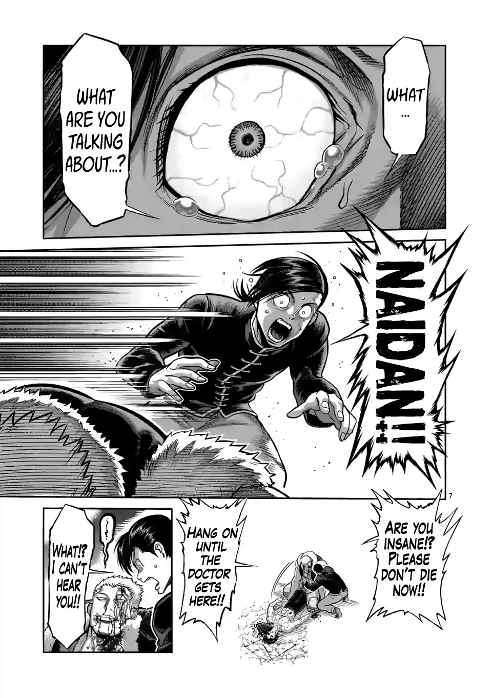 Kengan Omega Chapter 87 page 7 - Chapter 87: To the Azure Sky