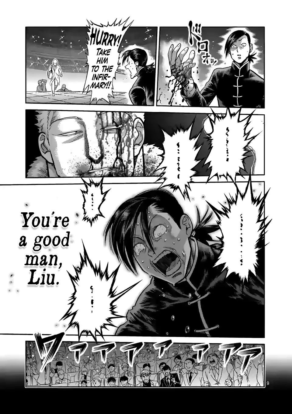 Kengan Omega Chapter 87 page 9 - Chapter 87: To the Azure Sky